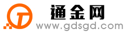 玄武通金宝
